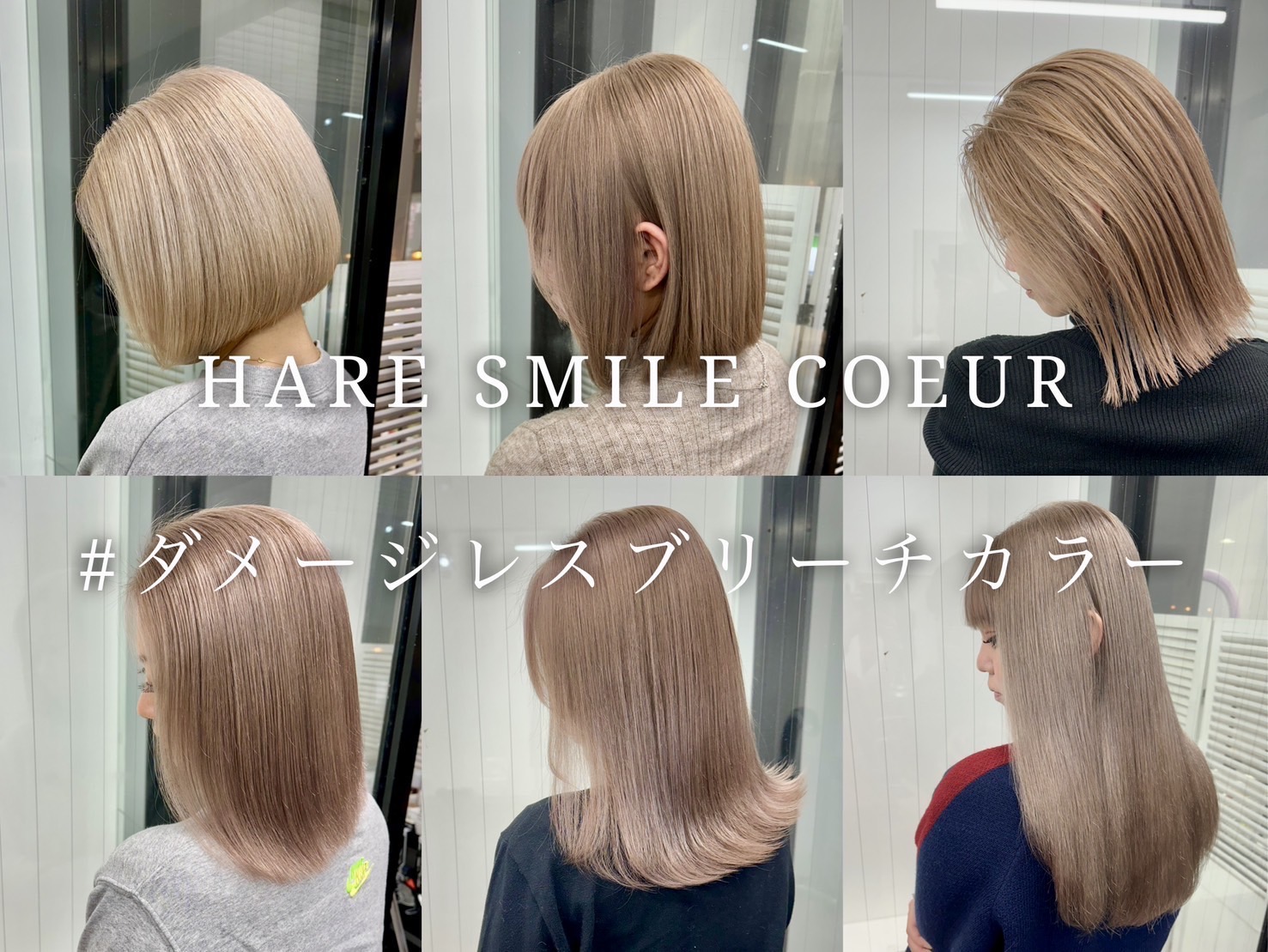 image_list